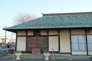 清立山番星寺の参拝記録(thonglor17さん)