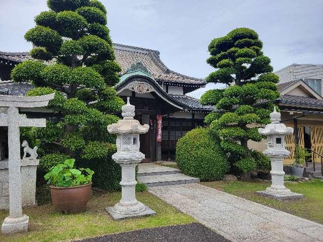 龍王山 妙法院 霊願寺の参拝記録1