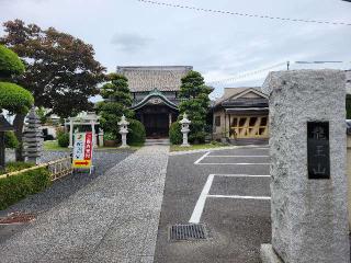 龍王山 妙法院 霊願寺の参拝記録(まっきーさん)