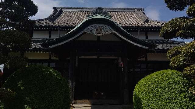 龍王山 妙法院 霊願寺の参拝記録2