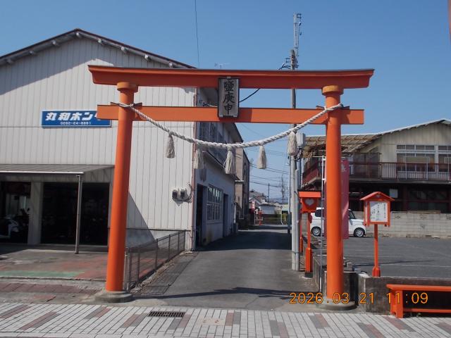 鹽庚申神社の写真1