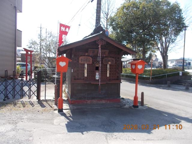 栃木県栃木市室町３−１4 鹽庚申神社の写真2