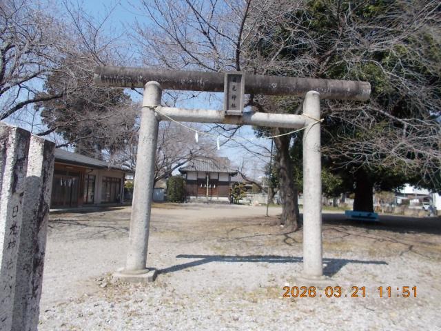 日光神社の写真1