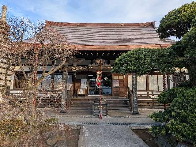 万福寺の参拝記録1