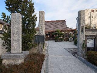 万福寺の参拝記録(まーさんさん)