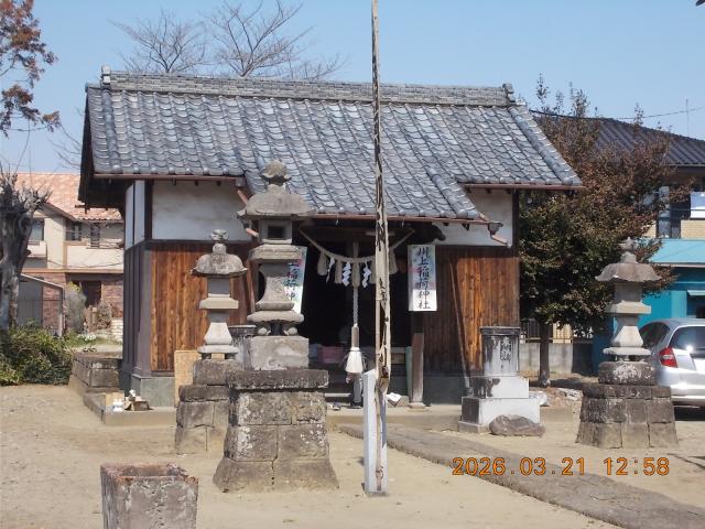 栃木県栃木市大町７－２５ 川上稲荷神社の写真2