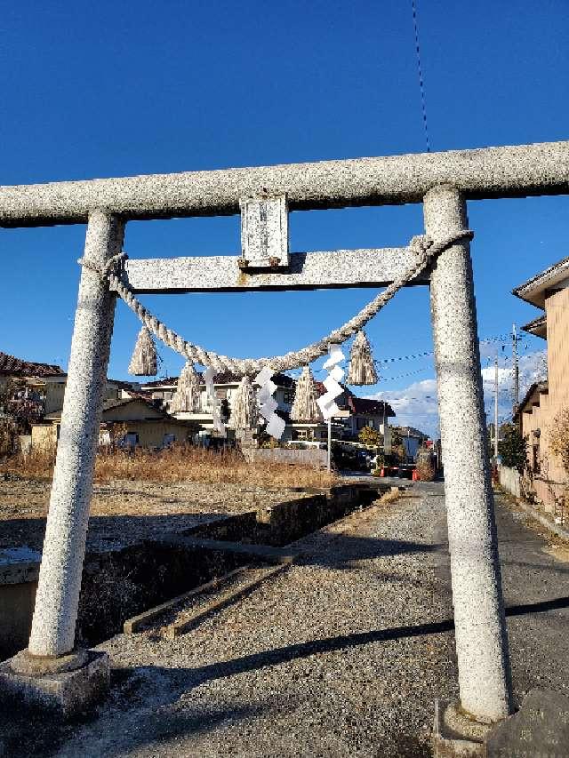日限冨士浅間神社の参拝記録9