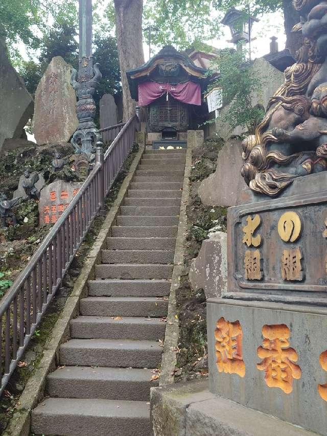 成田山新勝寺 こわれ不動堂の参拝記録2