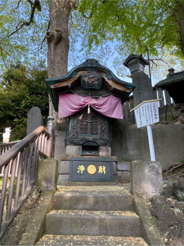 成田山新勝寺 こわれ不動堂の参拝記録1