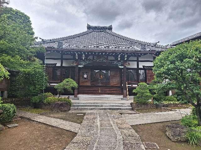 永福寺の参拝記録1