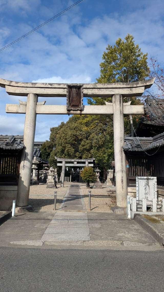 春日神社 (八木町)の参拝記録1