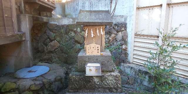 蛇神社（太平山神社）の参拝記録(優雅さん)