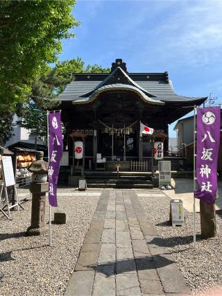 聖徳太子神社(取手総鎮守八坂神社境内社)の参拝記録(Kーすけさん)