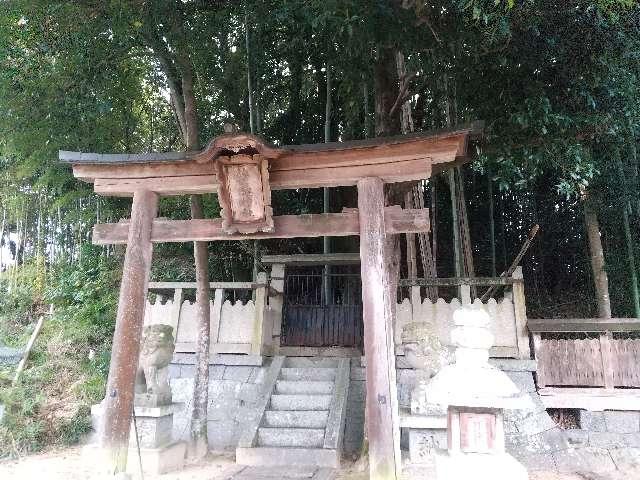 杵築神社 (明日香村小山)の参拝記録1
