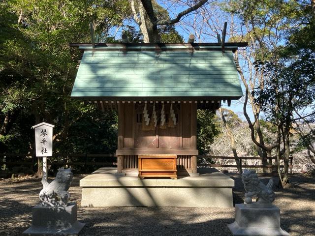 琴平社（安房神社末社）の参拝記録4