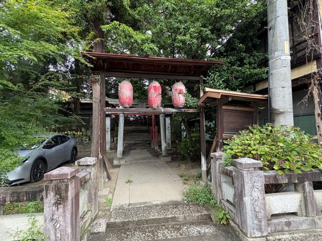 烏山稲荷神社の参拝記録1