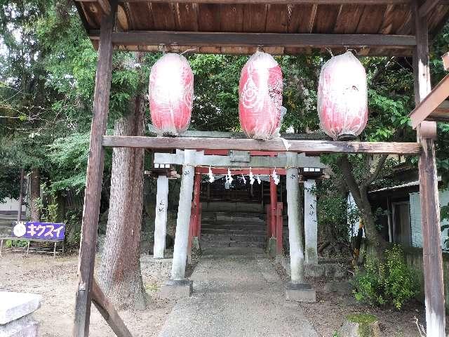 烏山稲荷神社の参拝記録2