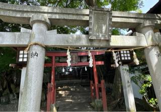 烏山稲荷神社の参拝記録(竜胆の花さん)