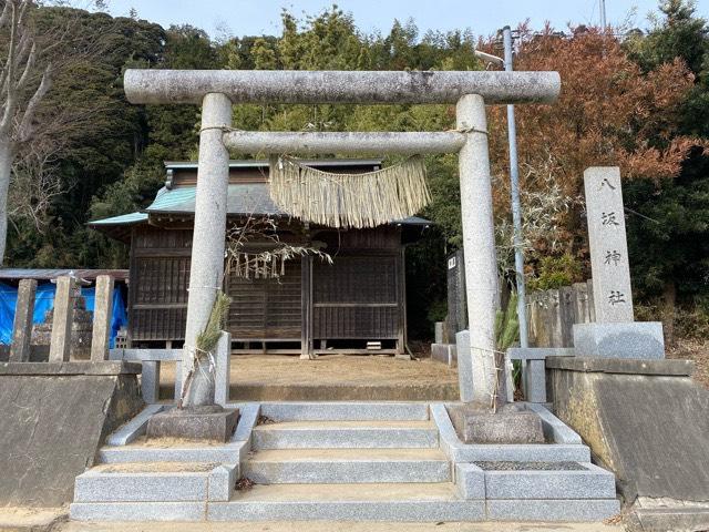 八坂神社の参拝記録2