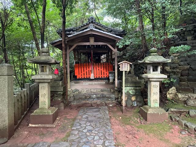 武本稲荷社（宇治上神社境内社）の参拝記録1