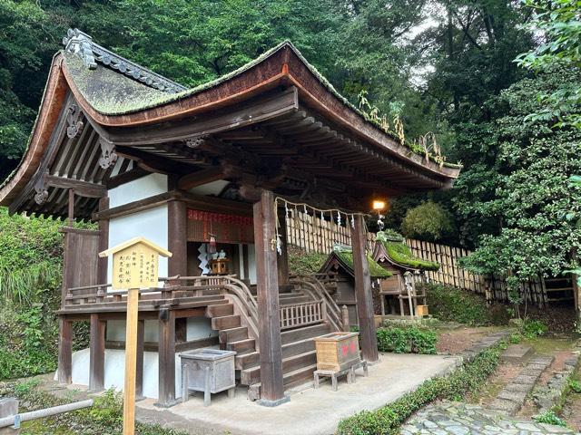 住吉社（宇治上神社境内社）の参拝記録2