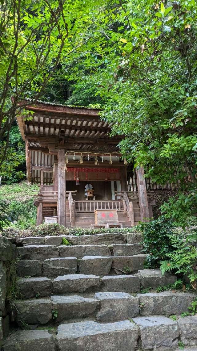 香椎社（宇治上神社境内社）の参拝記録(あきおさん)