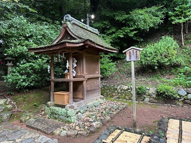 厳島社（宇治上神社境内社）の参拝記録4