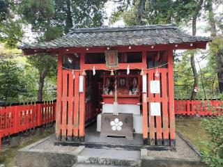 長岡稲荷大明神（長岡天満宮）の参拝記録(セイヂさん)