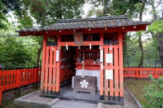 長岡稲荷大明神（長岡天満宮）の参拝記録(Ｔさん🍁さん)