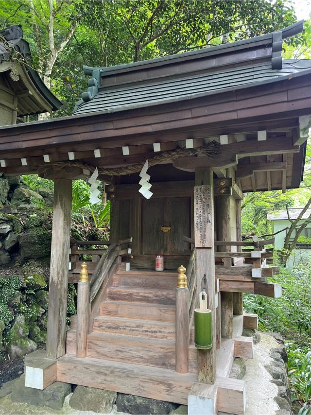 牛一社（貴船神社末社）の参拝記録1