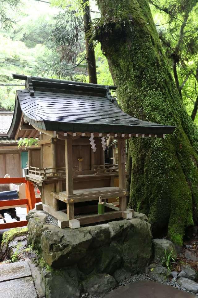 川尾社（貴船神社末社）の参拝記録4