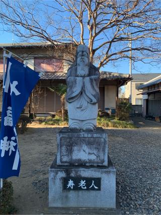 永福寺の参拝記録(keijiさん)