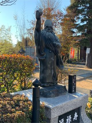 福正院の参拝記録(keijiさん)