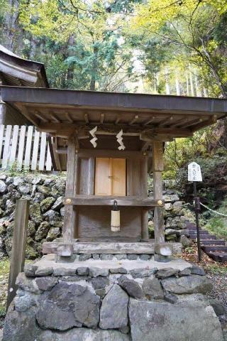 鈴鹿社（貴船神社末社）の参拝記録(Roseさん)