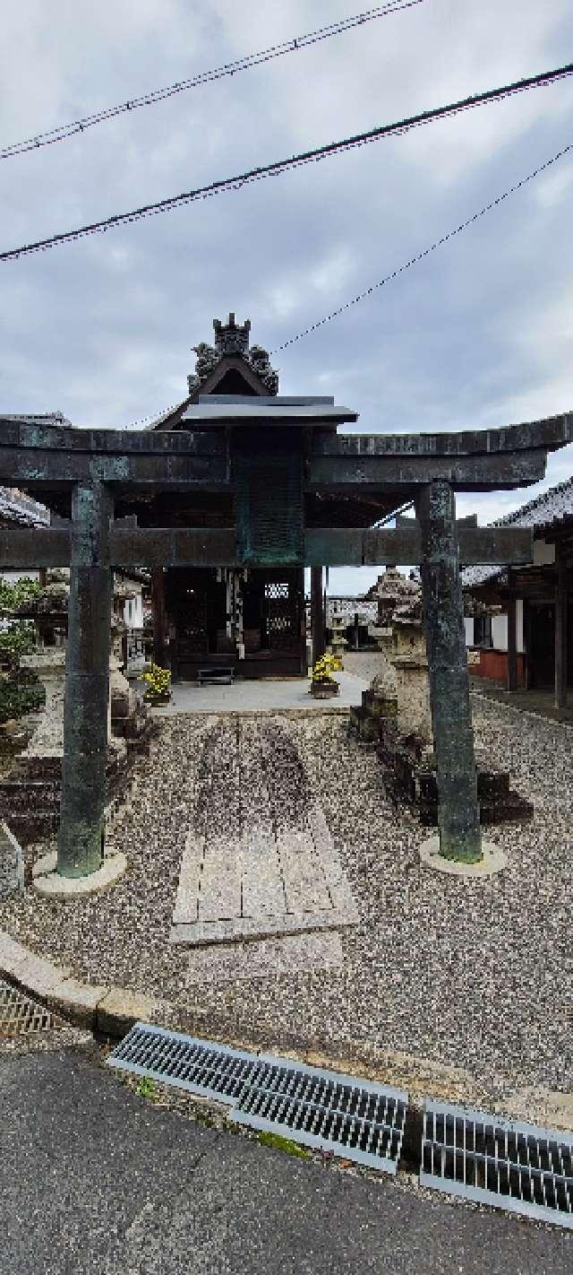 笠山神社 (瘡山神社、甲賀市)の参拝記録(ちもさん)