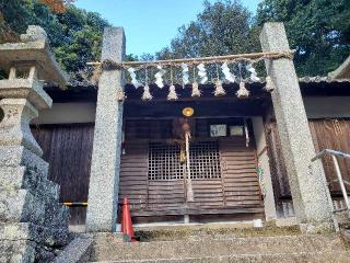離宮八幡神社の参拝記録(飛成さん)