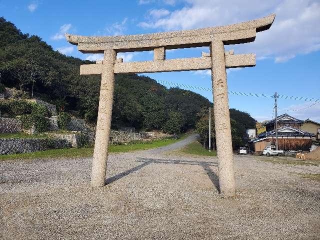 伊喜末八幡神社の参拝記録1