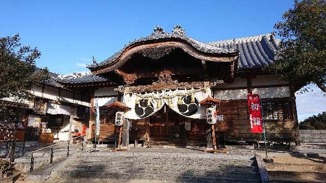 伊喜末八幡神社の参拝記録4