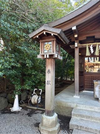 寒川神社・神馬舎の参拝記録(⛩️🎠🐢まめ🐢🎠⛩️さん)
