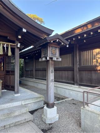 寒川神社・神馬舎の参拝記録(⛩️🎠🐢まめ🐢🎠⛩️さん)