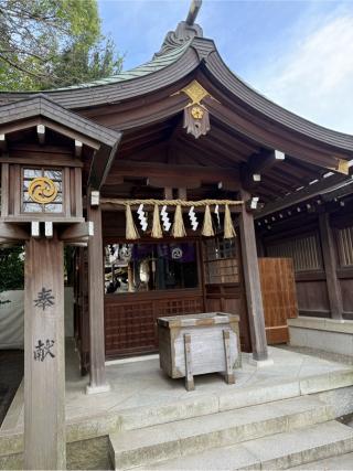 寒川神社・神馬舎の参拝記録(⛩️🎠🐢まめ🐢🎠⛩️さん)