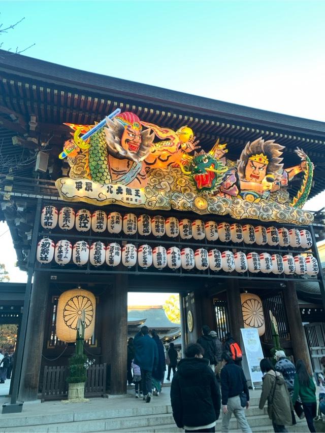 寒川神社・神門の参拝記録(もそもそ🤗さん)