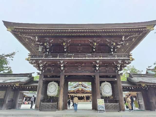 寒川神社・神門の参拝記録(優雅さん)