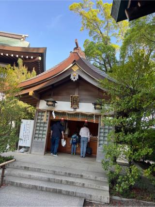 寒川神社・南門の参拝記録(⛩️🐍🐢まめ🐢🐍⛩️さん)
