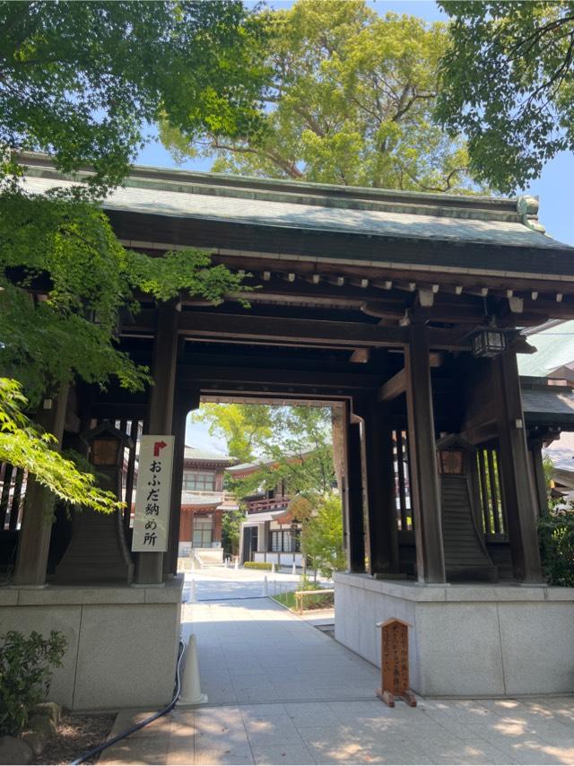 寒川神社・南門の参拝記録3
