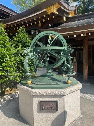 寒川神社・南門の参拝記録(ちゃぴおさん)