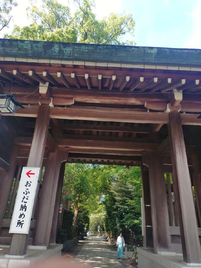 寒川神社・南門の参拝記録10