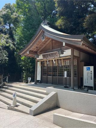 寒川神社・人形奉斎殿の参拝記録(⛩️🐍🐢まめ🐢🐍⛩️さん)