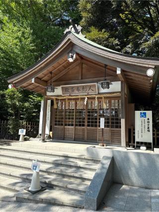 人形奉斎殿（寒川神社境内）の参拝記録(⛩️🐍🐢まめ🐢🐍⛩️さん)