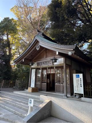 人形奉斎殿（寒川神社境内）の参拝記録(⛩️🐍🐢まめ🐢🐍⛩️さん)